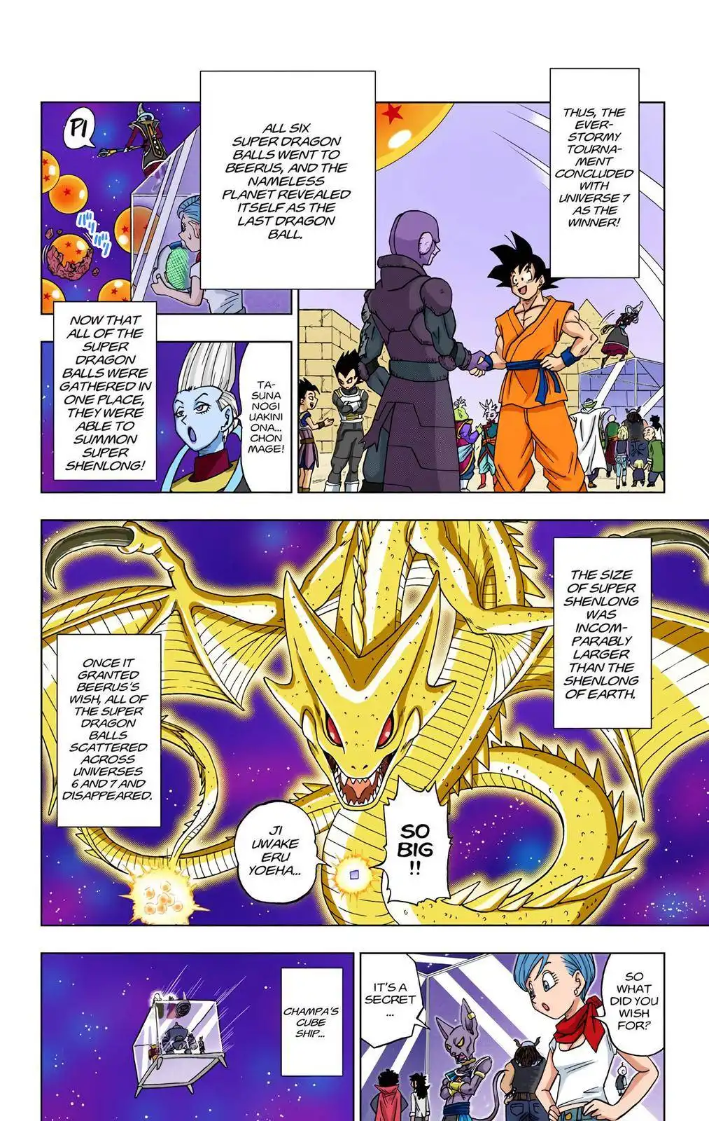 Dragon Ball Z - Rebirth of F Chapter 13 38